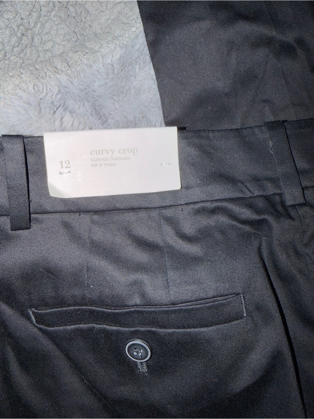Ann Taylor Loft cropped women’s trousers